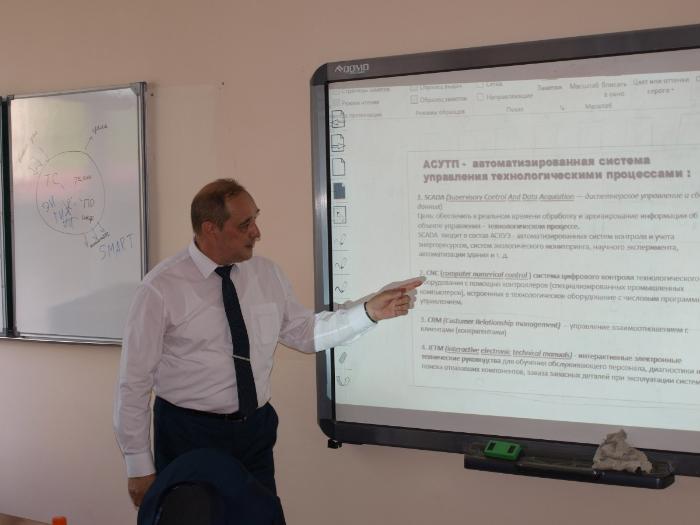 Для студентов ЮЗГУ провел лекцию член правления клуба ИТ директоров Санкт-Петербурга 