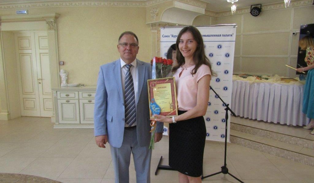 Выпускница ЮЗГУ – претендент на премию «Золотой Меркурий» 