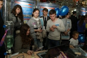 Второй Всероссийский Фестиваль науки - день первый _007.JPG