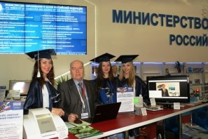 ЮЗГУ представил экспозицию Минобрнауки РФ на Московском международном форуме _095.JPG