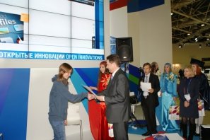 ЮЗГУ представил экспозицию Минобрнауки РФ на Московском международном форуме _104.JPG