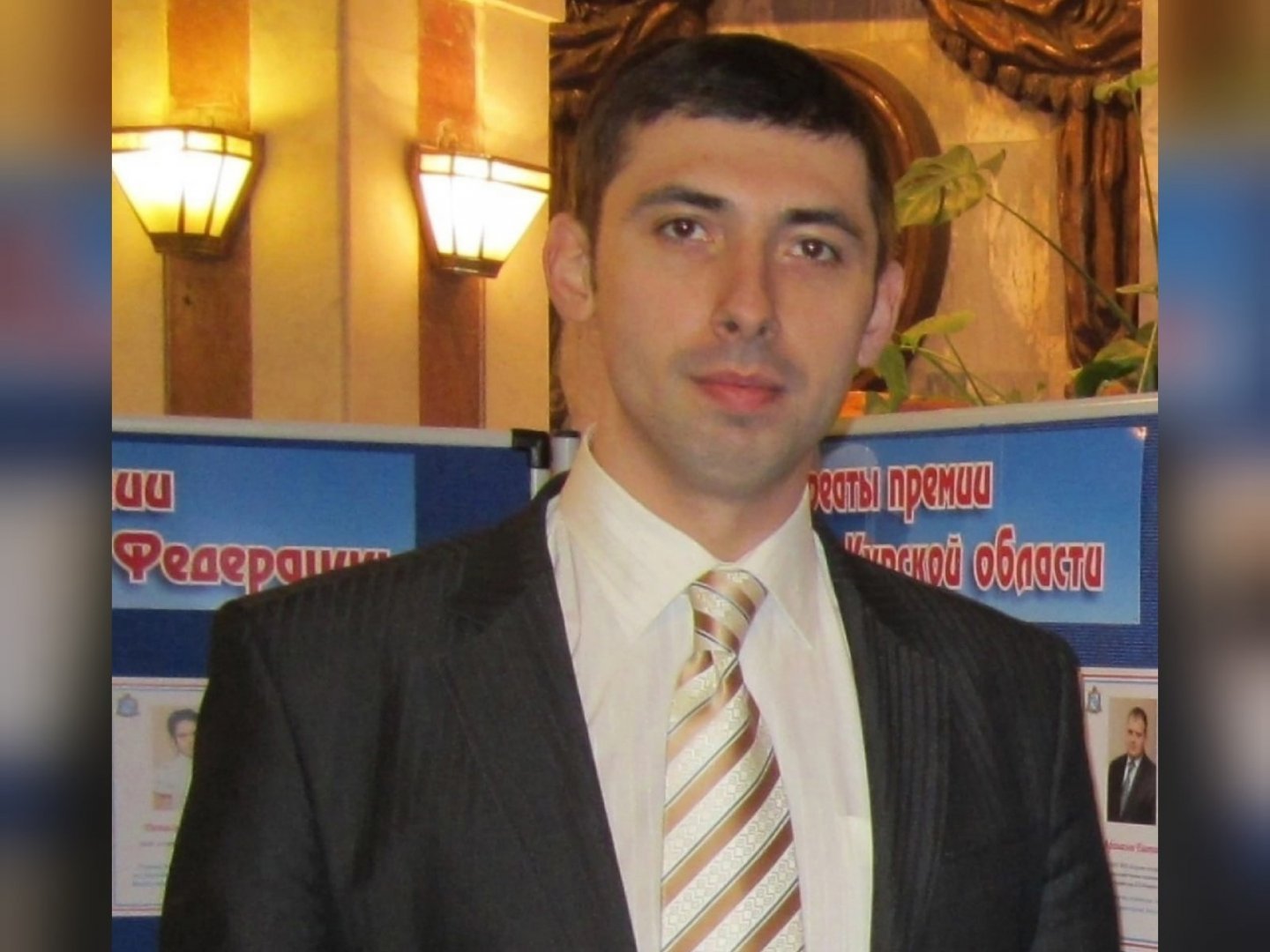 Поздравляем с Днем рождения Максима Леонидовича Сторублева