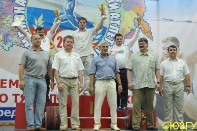  Чемпионате России по тяжелой атлетике - 2010 г. 