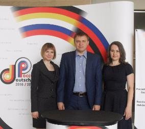 ЮЗГУ на открытии российско-германского года молодежных обменов