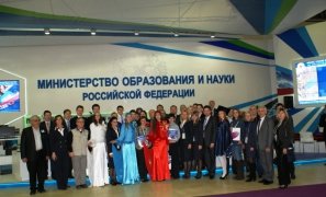 ЮЗГУ представил экспозицию Минобрнауки РФ на Московском международном форуме _099.JPG