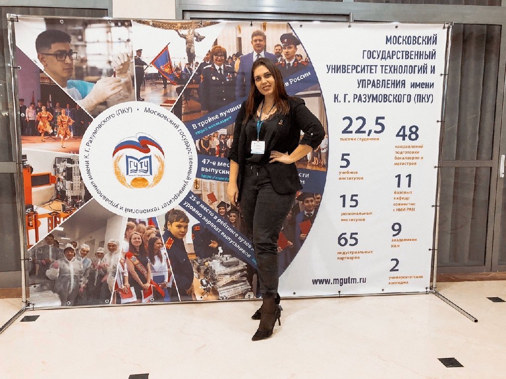 ЮЗГУ представил свои проекты на всероссийской конференции
