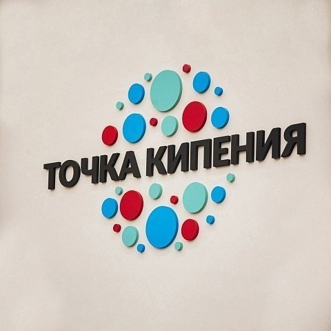 В ЮЗГУ пройдет вебинар о технологическом суверенитете России В ЮЗГУ пройдет вебинар о технологическом суверенитете России