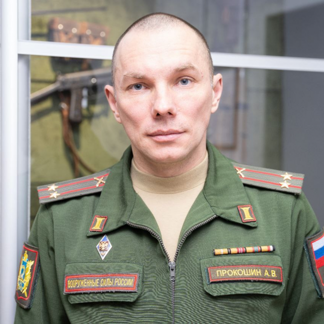 Поздравляем с Днем рождения Александра Викторовича Прокошина 
