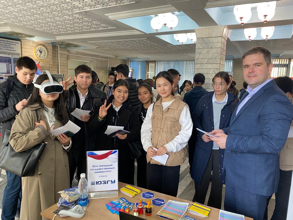 ЮЗГУ на образовательной выставке в Кыргызстане 