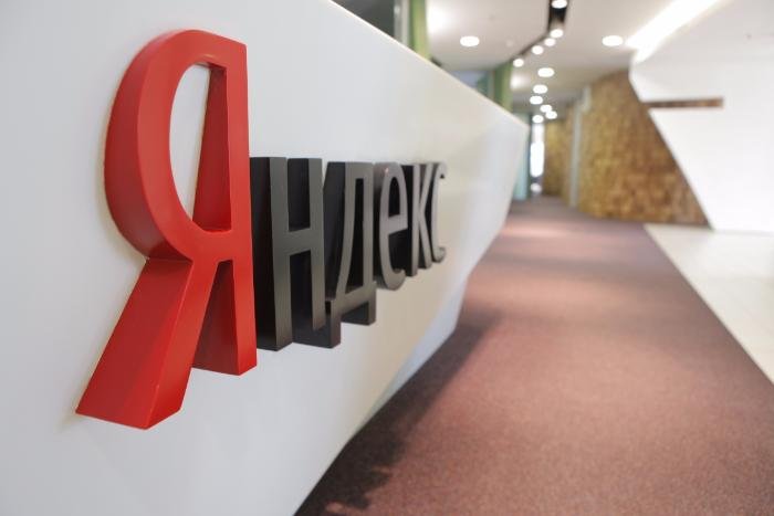 ЮЗГУ - лидер среди курских вузов в рейтинге от Яндекс