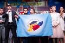 В Курске «гостит» юбилейный флаг Международного союза КВН