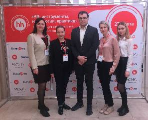 Сотрудники и студенты ЮЗГУ приняли участие в конференции работодателей Курской области от HeadHunter 