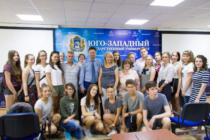 В ЮЗГУ прибыла делегация немецких гимназистов по программе молодежного обмена