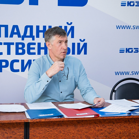 В ЮЗГУ прошла штабная тренировка по гражданской обороне и действиям при ЧС В ЮЗГУ прошла штабная тренировка по гражданской обороне и действиям при ЧС
