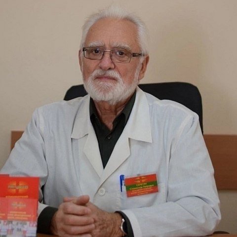 Поздравляем с Днем рождения Станислава Петровича Серегина 