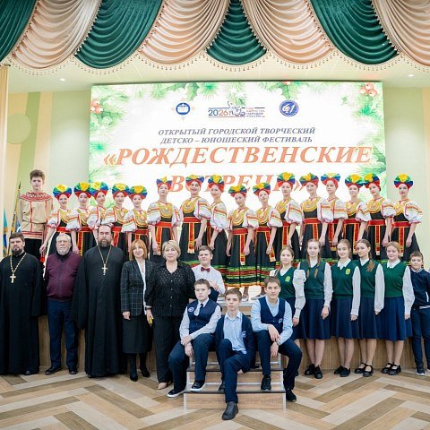 В Курске прошел юбилейный гала-концерт фестиваля «Рождественские встречи» В Курске прошел юбилейный гала-концерт фестиваля «Рождественские встречи»