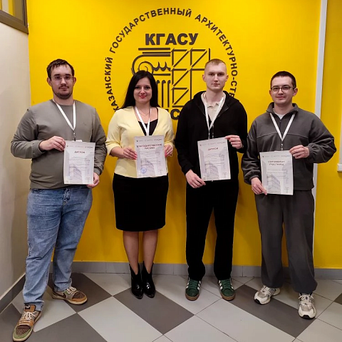 Студенты ЮЗГУ — победители и призеры Всероссийской олимпиады по строительству