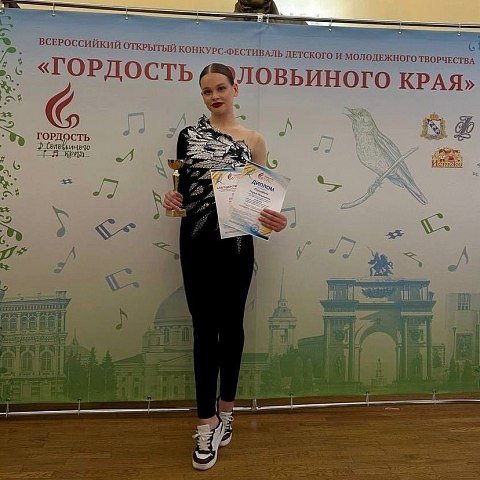 Гран-при на высоте Гран-при на высоте