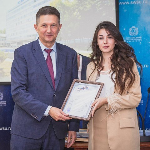 Студентка ЮЗГУ - победитель Всероссийского конкурса по вопросам избирательного права и процесса 