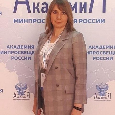 Поздравляем с юбилеем Валерию Михайловну Толмачеву Поздравляем с юбилеем Валерию Михайловну Толмачеву