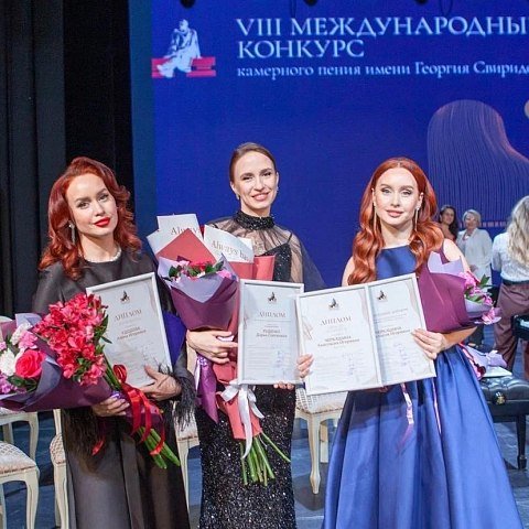 Музыка как профессия, искусство и судьба Музыка как профессия, искусство и судьба