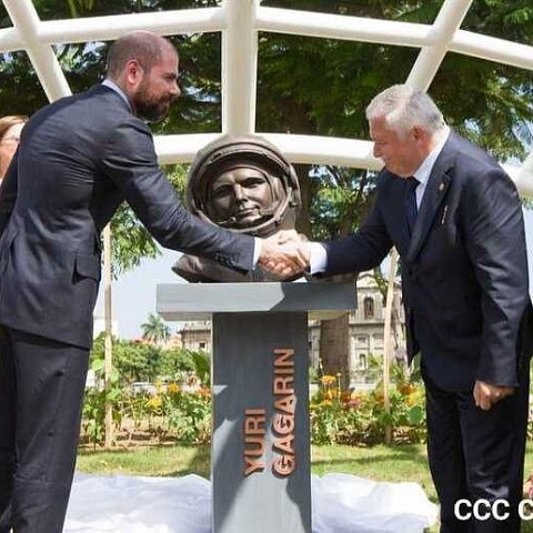 В столице Никарагуа открыли бюст Юрия Гагарина
