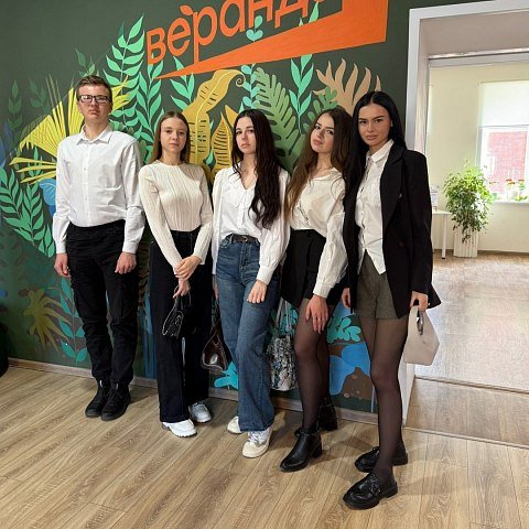 Студенты ЮЗГУ пообщались с федеральным экспертом о ценностях России