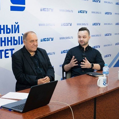 Повышение энергоэффективности в теплоэнергетических системах