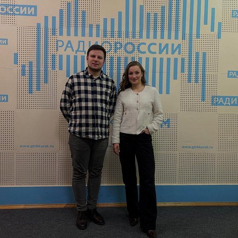 Студентка ЮЗГУ в эфире радио России Студентка ЮЗГУ в эфире радио России