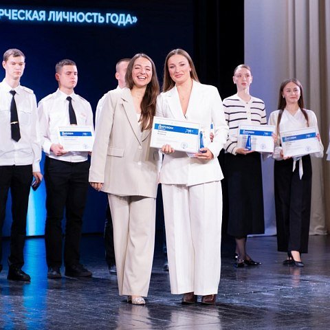 Студенты ЮЗГУ – лауреаты и победители Российской национальной премии Студенты ЮЗГУ – лауреаты и победители Российской национальной премии