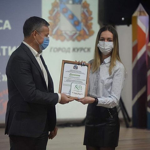 Проект команды ЮЗГУ стал победителем спортивного форума