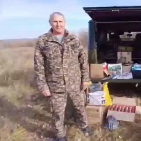 Помощь бойцам СВО Помощь бойцам СВО