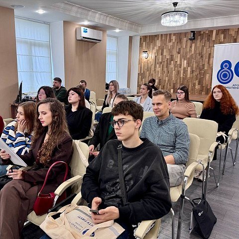 ЮЗГУ в проекте «Школа атомных коммуникаций MediaSkills» ЮЗГУ в проекте «Школа атомных коммуникаций MediaSkills»