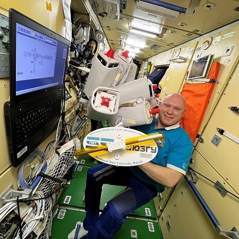LIVE | Запуск спутников «ЮЗГУ-55» в открытый космос 