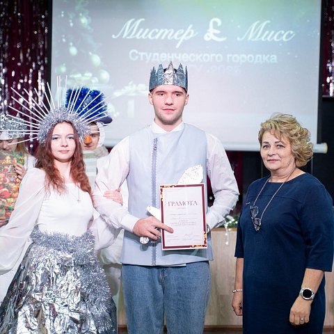 Праздник творчества и таланта