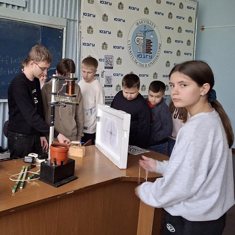Вдохновляем школьников на новые открытия Вдохновляем школьников на новые открытия