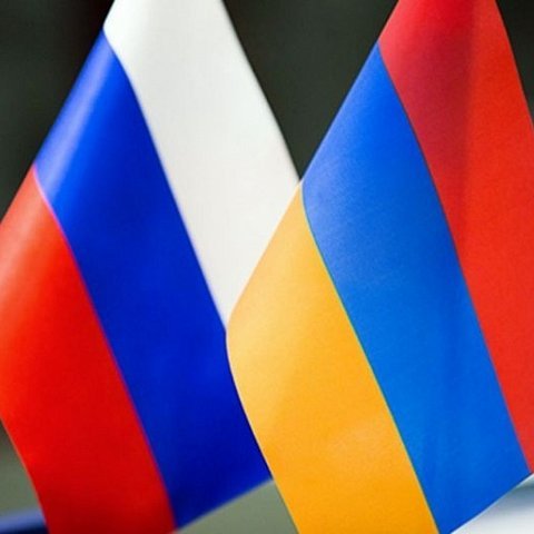 ЮЗГУ и Армения проработали план дальнейшего сотрудничества