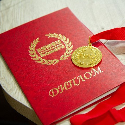В ЮЗГУ стартует отбор на программу элитного обучения для студентов В ЮЗГУ стартует отбор на программу элитного обучения для студентов
