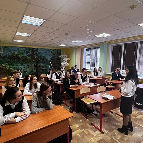 В гимназии №25 прошла встреча с представителями юридического факультета ЮЗГУ