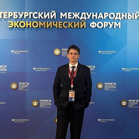 Студент ЮЗГУ – победитель кейс-чемпионата «Лаборатория бизнес решений» от ВТБ
