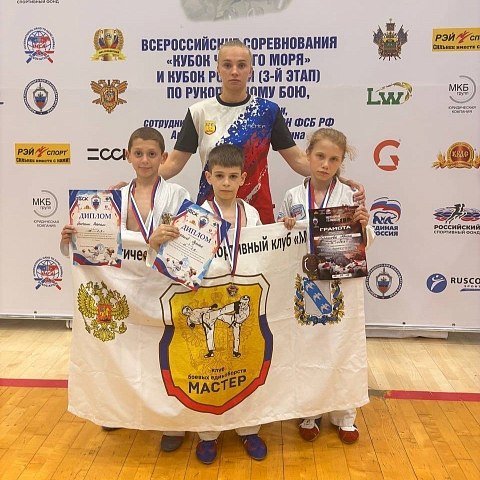 Студентка ЮЗГУ – тренер юных чемпионов Студентка ЮЗГУ – тренер юных чемпионов