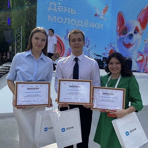 Студенты ЮЗГУ – победители всероссийского конкурса «Твой Ход, староста!» Студенты ЮЗГУ – победители всероссийского конкурса «Твой Ход, староста!»