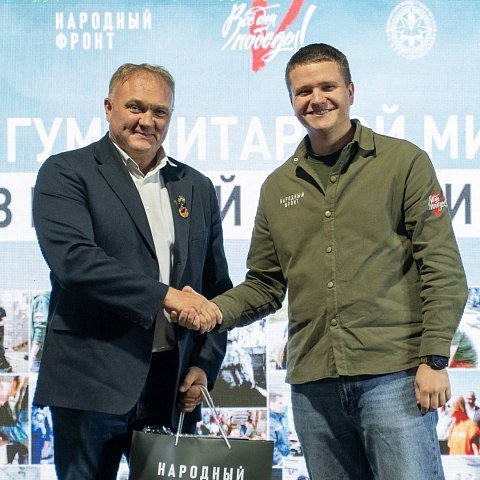 Представители ЮЗГУ удостоены наград за помощь участникам СВО и жителям приграничья