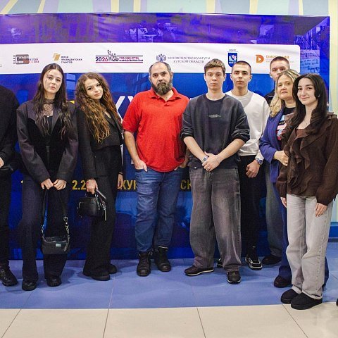 Студенты ЮЗГУ посетили Международный кинофестиваль «Сталкер» Студенты ЮЗГУ посетили Международный кинофестиваль «Сталкер»