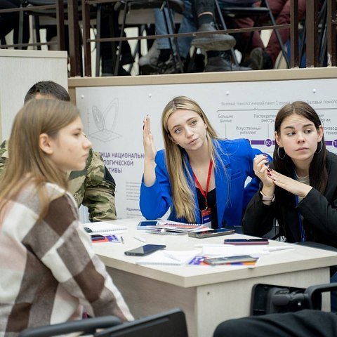 26 мая в ЮЗГУ пройдет первый тренинг по предпринимательским компетенциям