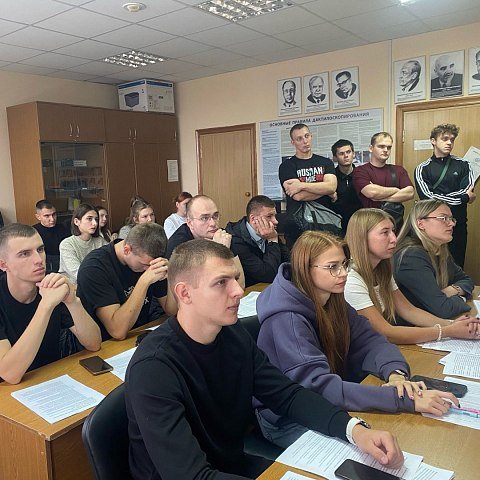 Встреча студентов ЮЗГУ с представителями УФССП России по Курской области Встреча студентов ЮЗГУ с представителями УФССП России по Курской области