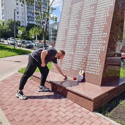 Сотрудники ЮЗГУ почтили память детей, погибших на Донбассе