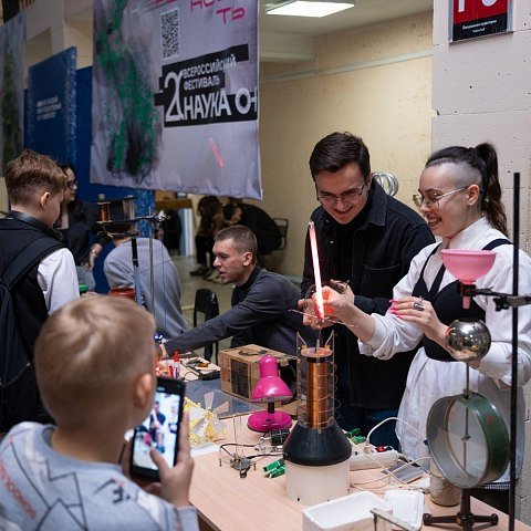 Итоги Фестиваля науки в ЮЗГУ в цифрах и фактах Итоги Фестиваля науки в ЮЗГУ в цифрах и фактах