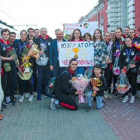В Курске встретили волейболисток «ЮЗГУ-Атом» – чемпионок Высшей лиги «А»