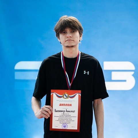 Киберспортсмены ЮЗГУ – сильнейшие в регионе Киберспортсмены ЮЗГУ – сильнейшие в регионе